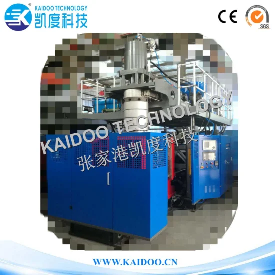 60L (Single station & Single head) /60L Machine/60liter Machine/Kdb90 Blow Moulding Machine / Kdb90 Blow Molding Machine